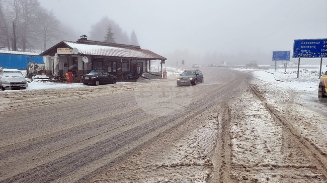 Проходът Петрохан е проходим при зимни условия, в цялата област Монтана вали дъжд
