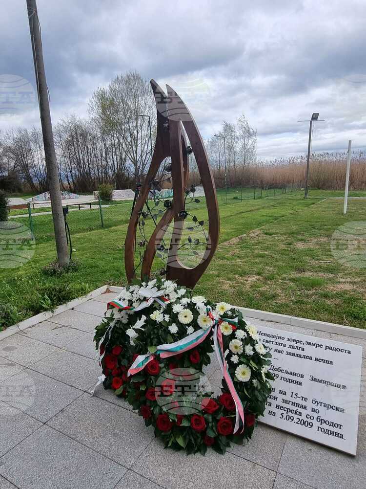 Тринадесет години от инцидента с потъналия кораб в Охридското езеро, в който загинаха 15 български туристи