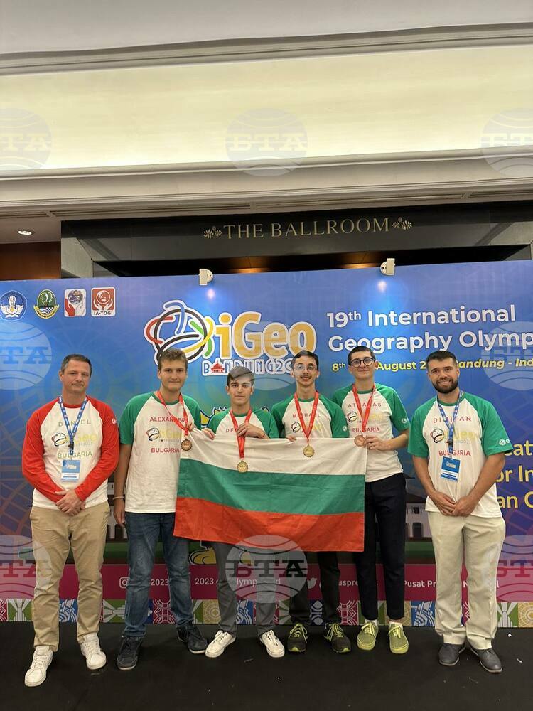 Bulgaria Wins 4 Medals at International Geography Olympiad