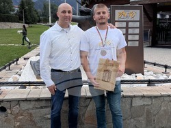 Снимка: Община Банско