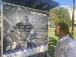 Снимка: Столична община, район Слатина