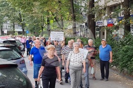 Република Северна Македония - протест - пенсионери