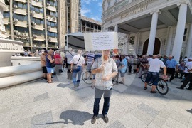 Република Северна Македония - протест - пенсионери