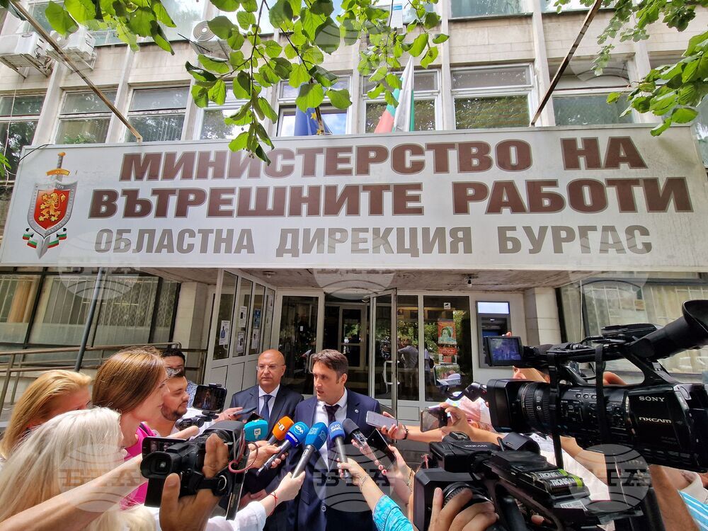 Бургас - Областна дирекция на МВР - нов директор