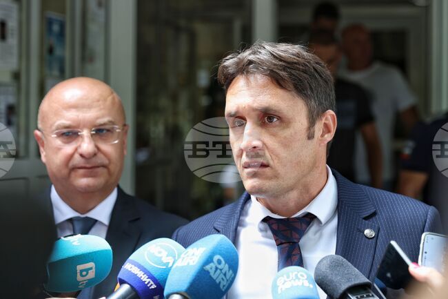 Бургас - Областна дирекция на МВР - нов директор