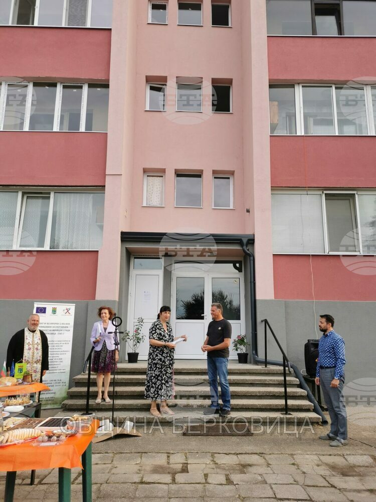 Осем жилищни блока, санирани със средства от ЕС, бяха открити в Берковица