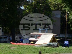 Снимка: Община Видин