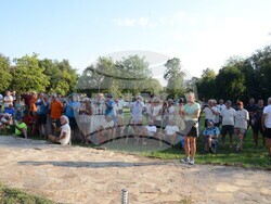 Снимка: Община Видин