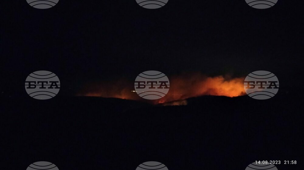 Wildfire near Izvorishte Village Contained