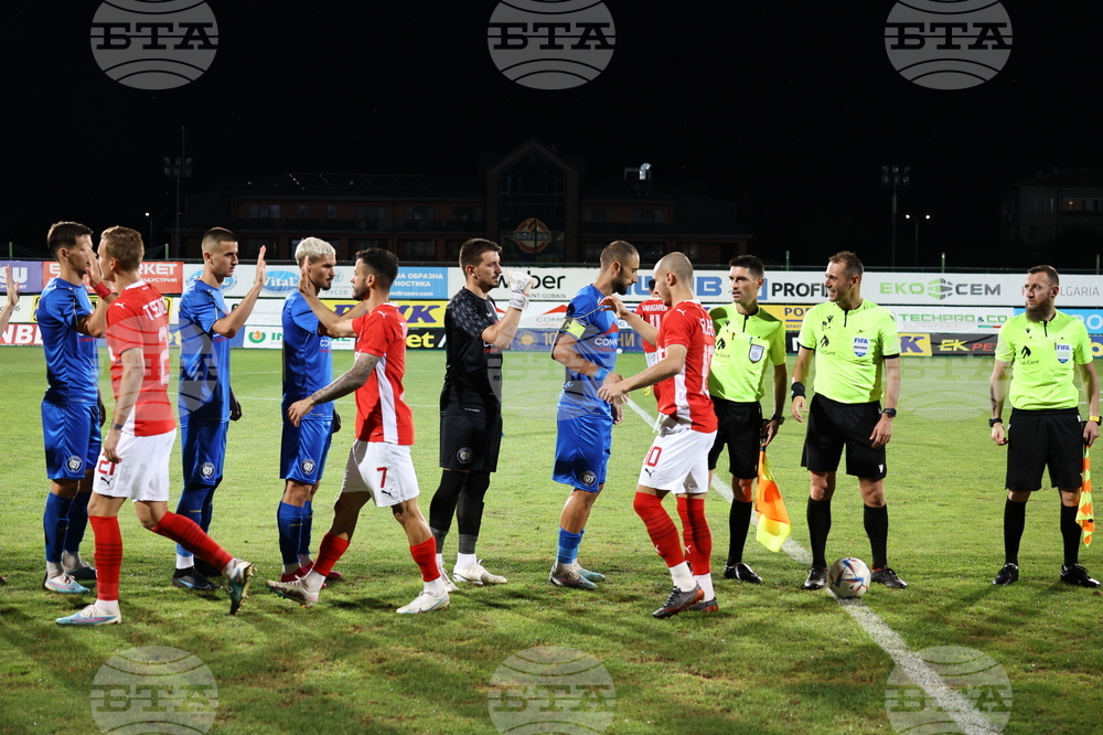 Пловдив - Футбол - Крумовград - ЦСКА 1948