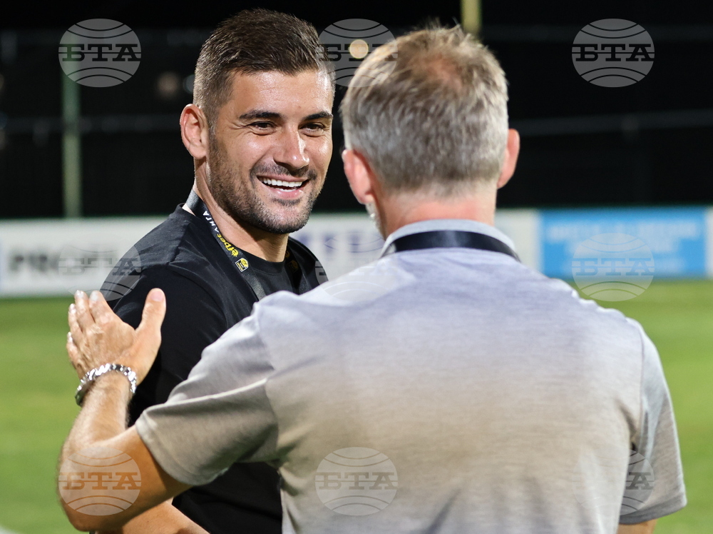 Пловдив - Футбол - Крумовград - ЦСКА 1948