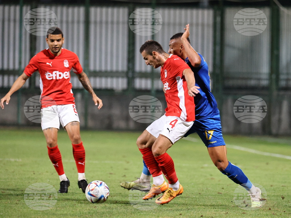 Пловдив - Футбол - Крумовград - ЦСКА 1948