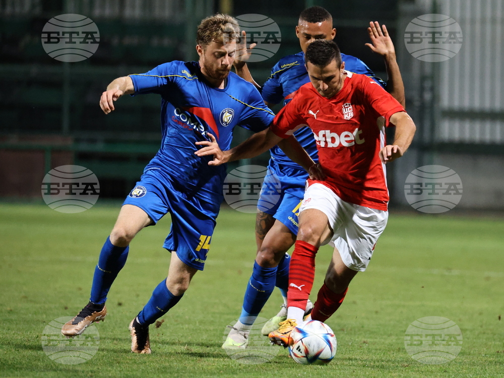 Пловдив - Футбол - Крумовград - ЦСКА 1948