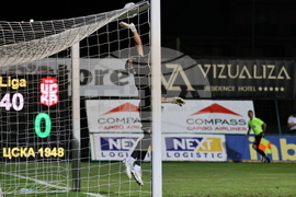 Пловдив - Футбол - Крумовград - ЦСКА 1948