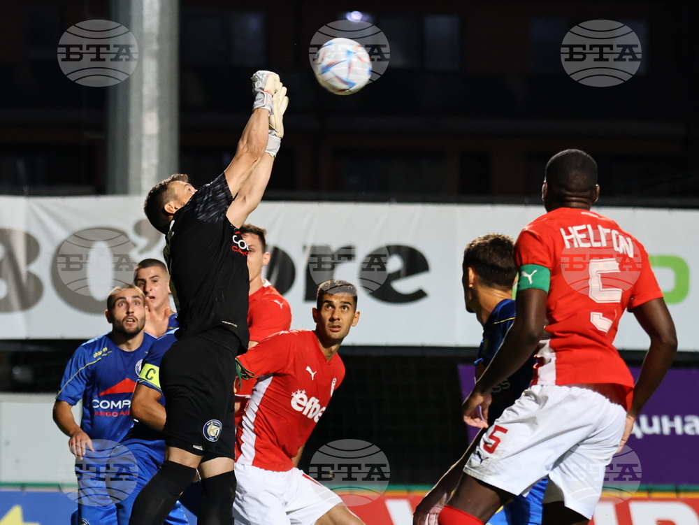 Пловдив - Футбол - Крумовград - ЦСКА 1948