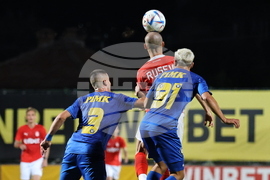 Пловдив - Футбол - Крумовград - ЦСКА 1948