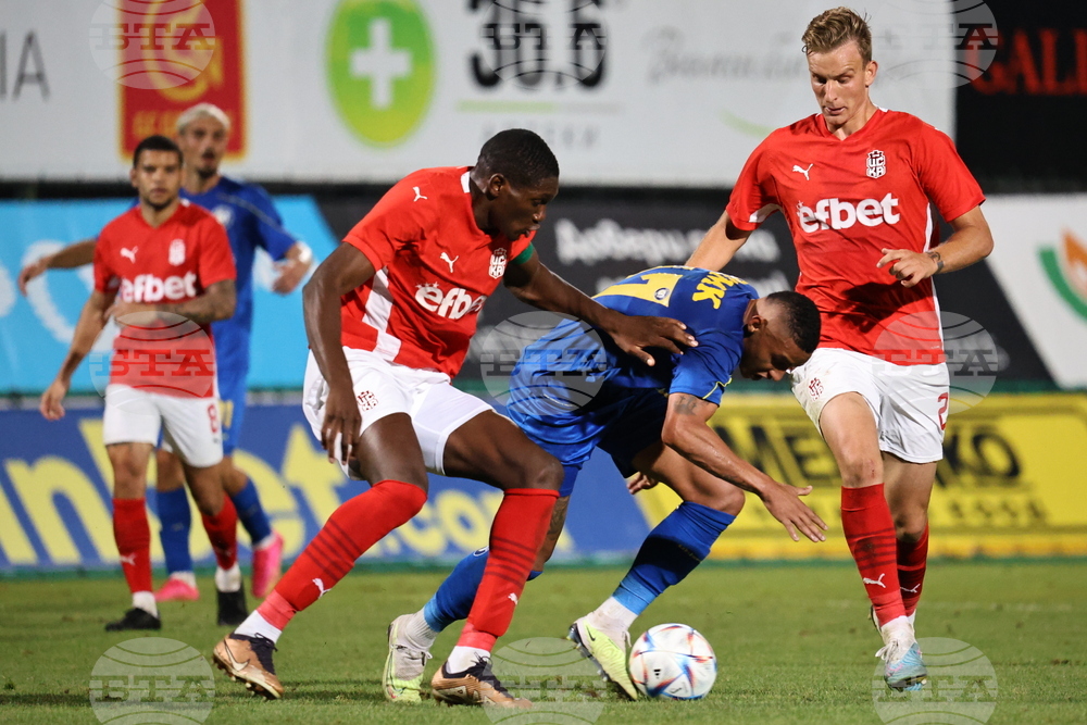 Пловдив - Футбол - Крумовград - ЦСКА 1948