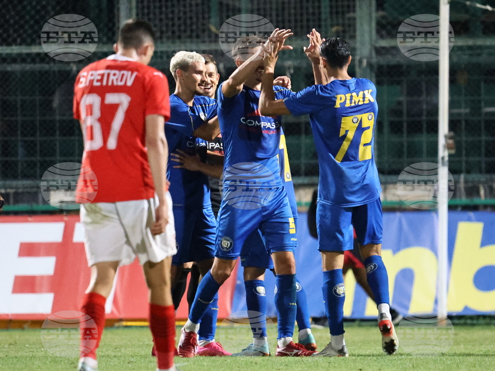 Пловдив - Футбол - Крумовград - ЦСКА 1948