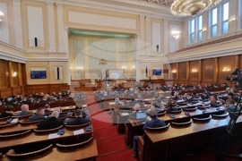 НС - заседание