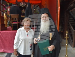 Снимка: Община Ловеч