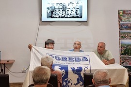 Румъния - Стар Бешенов - отбор “Победа”