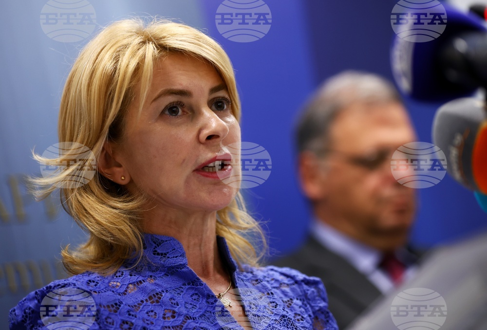 Министерство на енергетиката - пресконференция