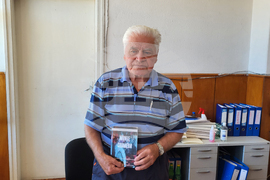 Село Драгушиново - Петър Домишляров - книга