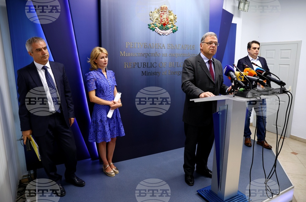 Министерство на енергетиката - пресконференция