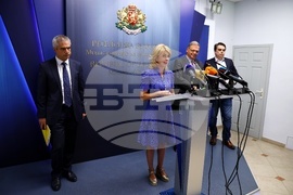 Министерство на енергетиката - пресконференция