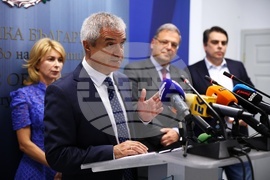 Министерство на енергетиката - пресконференция