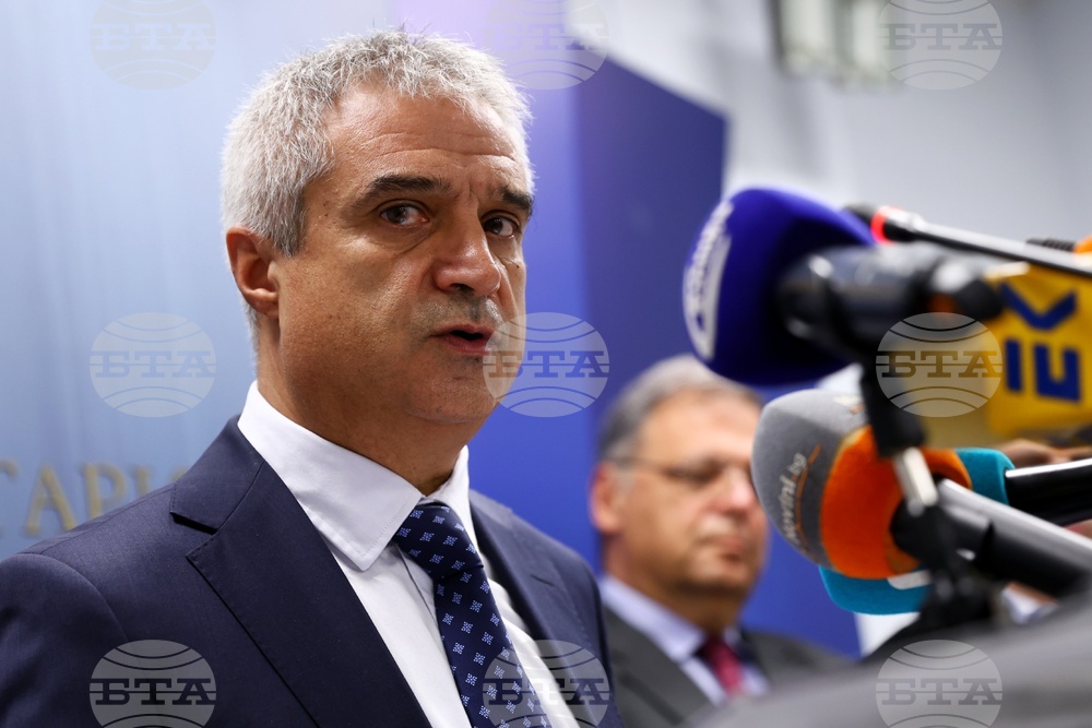 Министерство на енергетиката - пресконференция