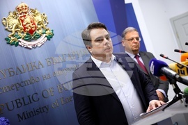 Министерство на енергетиката - пресконференция