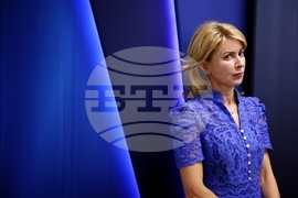 Министерство на енергетиката - пресконференция