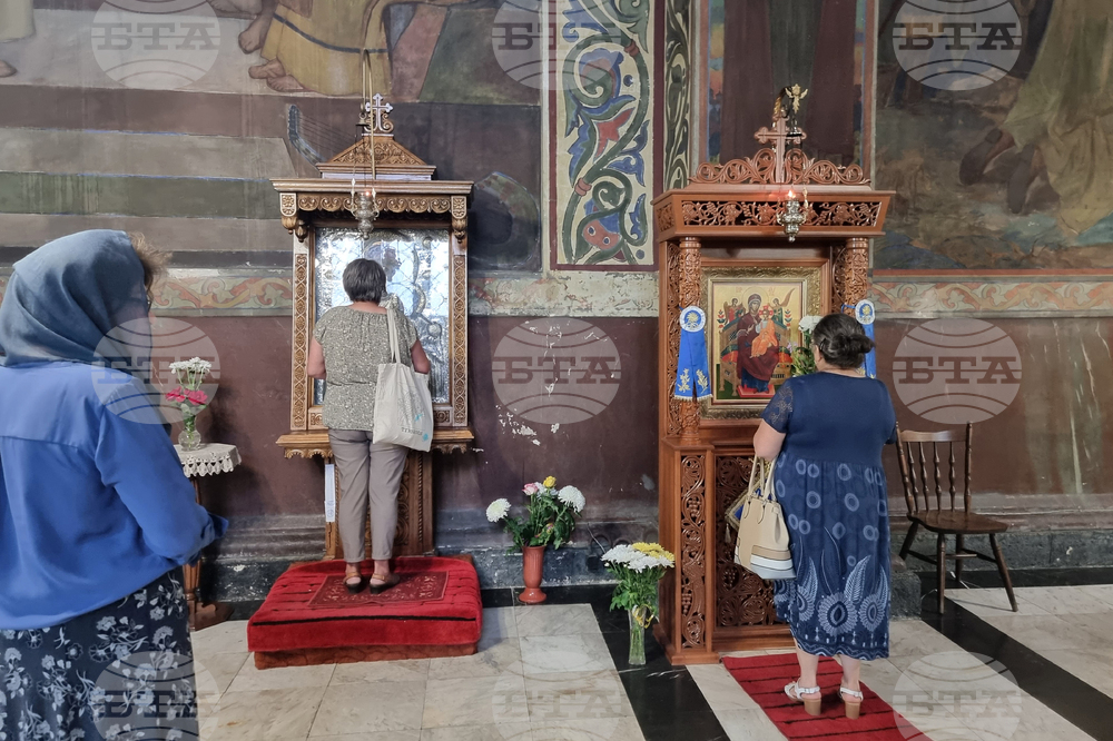 Видин - Успение Богородично - Катедрален храм Св. вмчк Димитър Солунски Видин