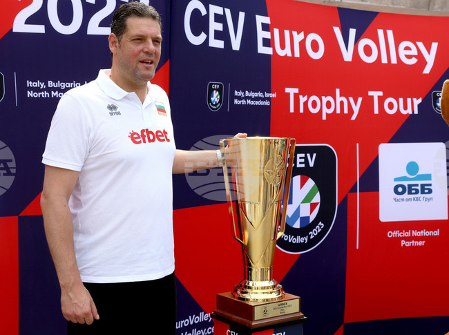 Варна - Шампионска купа по волейбол