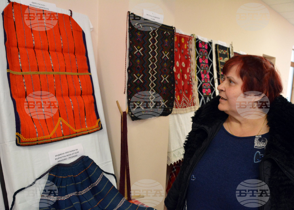 Село Злато поле - изложба - "Престилката символ на женското начало"