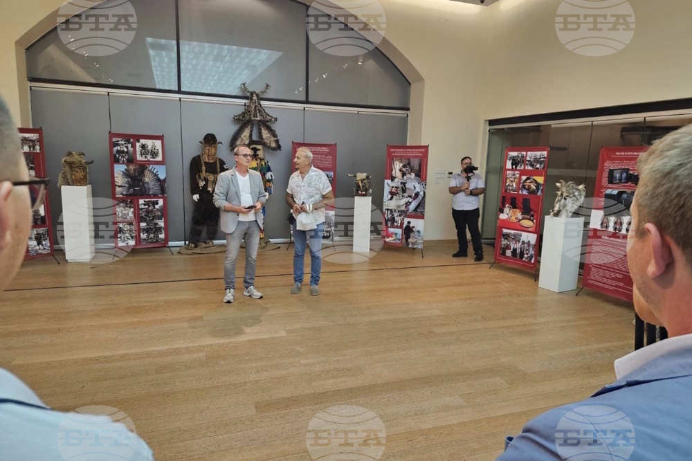 Bulgarian Folklore Masks, Costumes Exhibited in Serbia