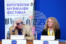 Национален пресклуб на БТА – пресконференция