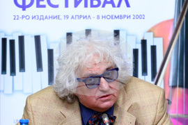 Национален пресклуб на БТА – пресконференция