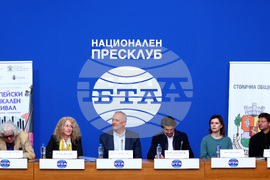 Национален пресклуб на БТА – пресконференция