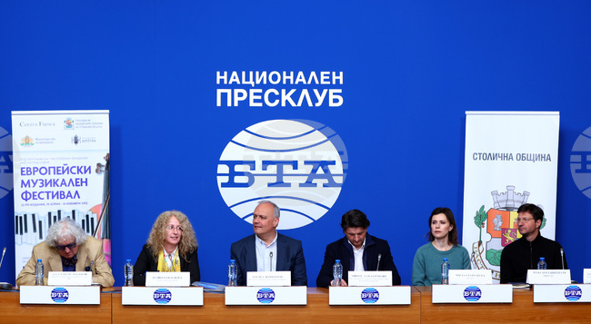 Национален пресклуб на БТА – пресконференция