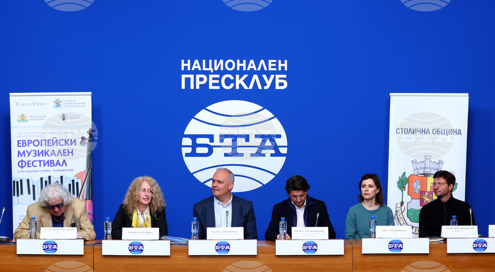 Национален пресклуб на БТА – пресконференция