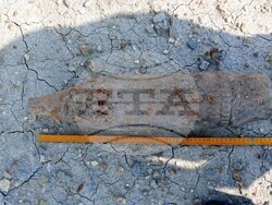 Снимка: Министерство на отбраната