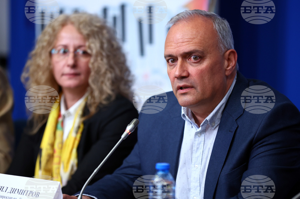 Национален пресклуб на БТА - пресконференция