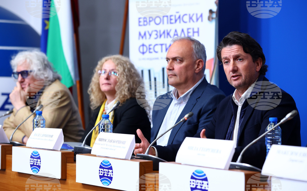 Национален пресклуб на БТА - пресконференция