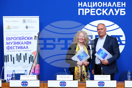 Национален пресклуб на БТА – пресконференция