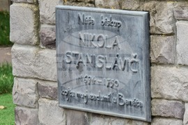 Румъния - Банатските българи от Стар Бешенов празнуват 15 август