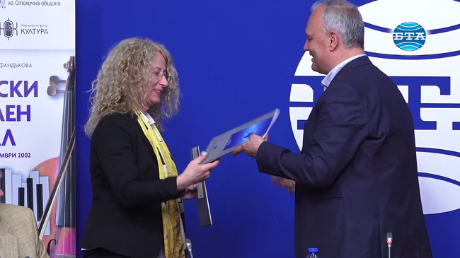 "Европейски музикален фестивал" и БТА подписаха партньорски договор