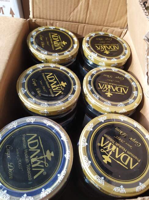 Близо половин тон контрабанден тютюн за наргиле задържаха на МП Капитан Андреево