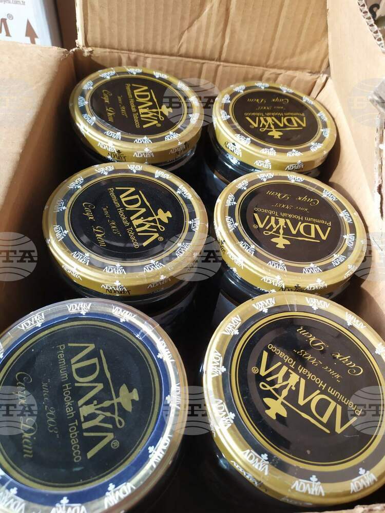 Smuggled Hookah Tobacco Seized at Kapitan Andreevo Border Checkpoint